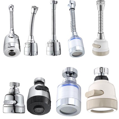 Kitchen Faucet Splash Head Mouth Universal Extender Vegetabl