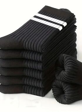 6 Pairs Men's Socks Spring Autumn Simple Casual Black White