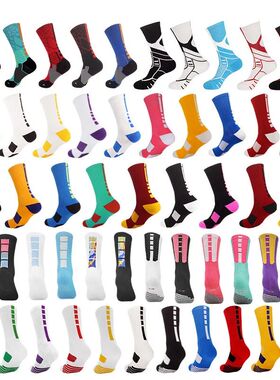Crossborder  Compression Sports Women Sock Supply Breathable