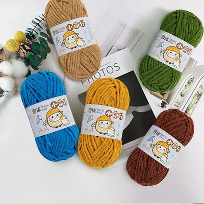 3Pcs Handmade DIY Knitted Chenille Wool Thick Ice Strip Thre