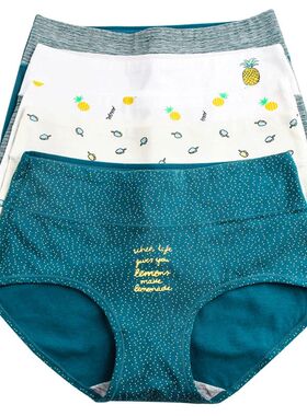 5Pcs/Set High Waist Pure Cotton Panties Women Body Slimming