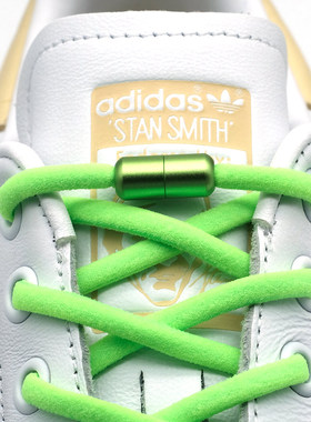 Elastic Shoe Laces Semicircle No Tie Shoelaces for Kids and