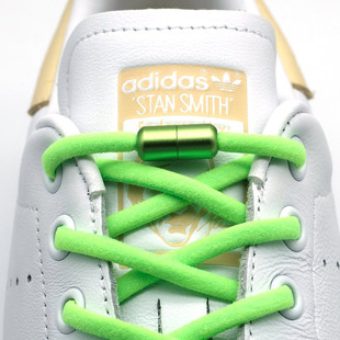 Semicircle Kids Shoe and for Laces Shoelaces Elastic Tie