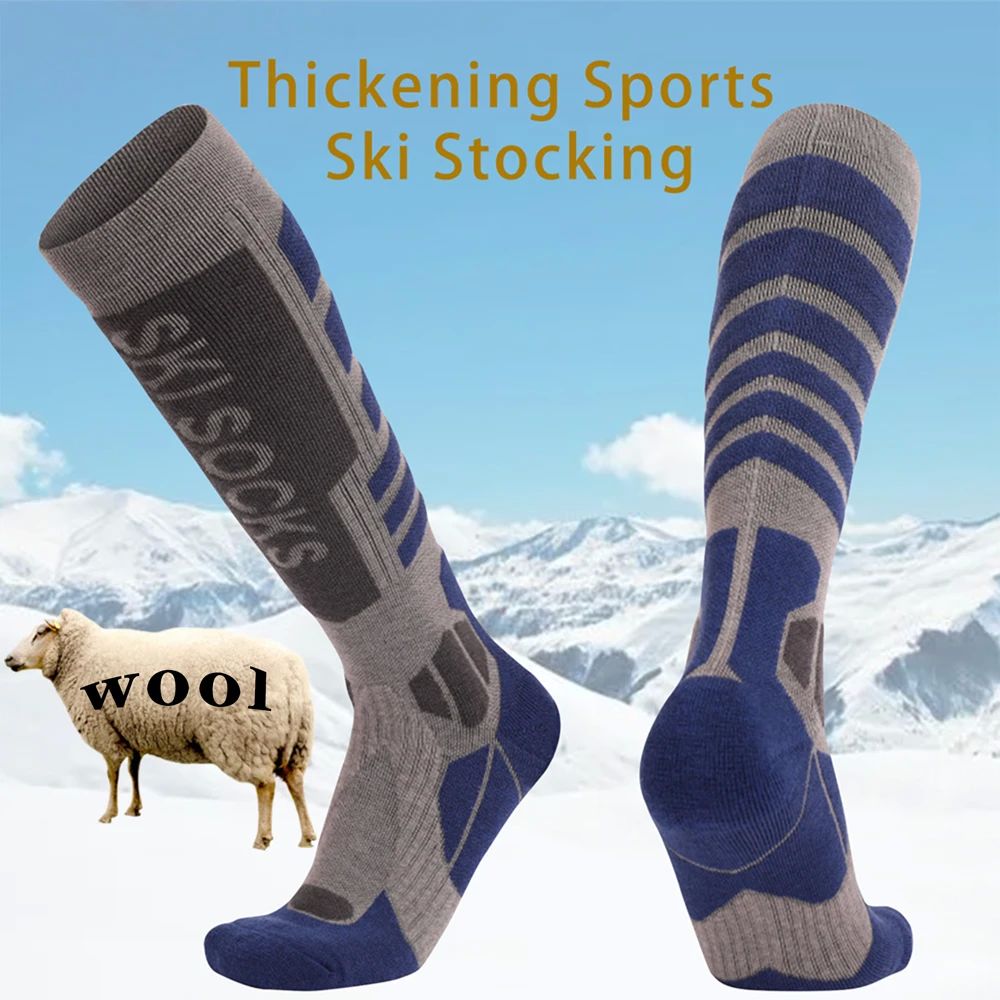 1 Pair Professional Merino Wool Ski Socks Outdoor Sports Thi