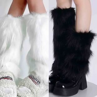 White Faux Fur Leg Warmers Boot CoversGoth Solid Leg Socks P