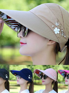 Fashion Womens Ladies Summer Vacation Wide Brim Foldable Sun