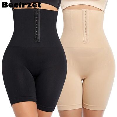 High Waist Flat Belly Belt Stretch Shapewear Waist Sheath Sl