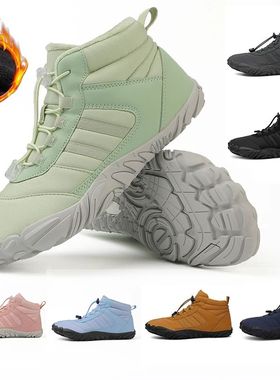 Womens Mens Waterproof Winter Barefoot Shoes Snow Boots Cott