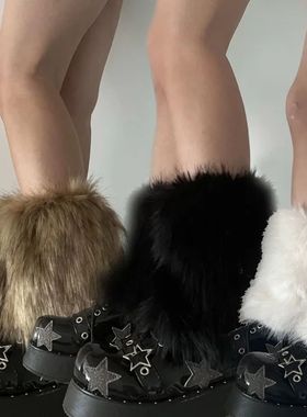 3 Colors 15cm Thicken Faux Furs Plush Leg Warmers Winter Wom