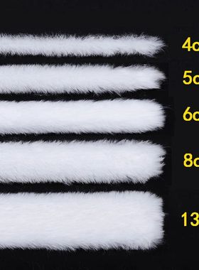 1m Faux Rabbit Fur Apparel Sewing Fluffy Trim Trimming Fabri