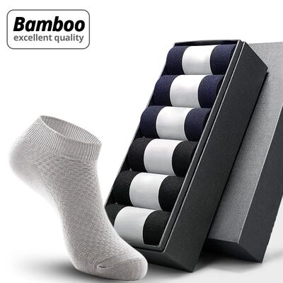 5Pairs/lot Men Socks Bamboo Fiber Short Ankle Socks High Qua