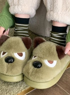 Cute Cartoon Fluffy Slippers for Women Comfortable Soft Thic