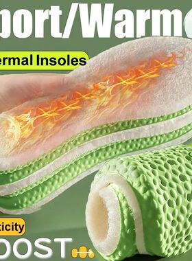 Warm Insoles for Shoes Winter Antibacterial and Deodorant Me
