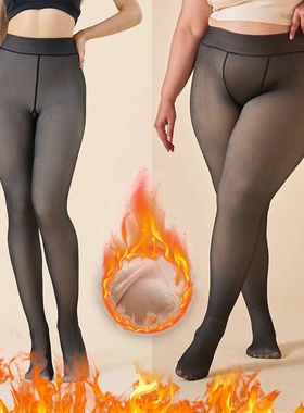 Plus Size Winter Leggings Women Warm Tights Velvet Fleece Pa