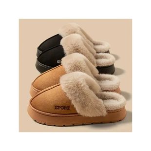 Women's Winter Plush Lined Indoor Outdoor House Slippers wit