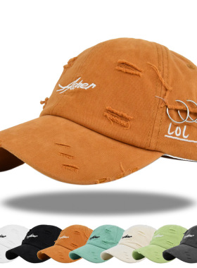 Hole Asher Embroidered Baseball Cap Distressed Three-dimensi