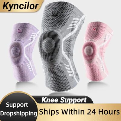 Spring Full Knee Brace Strap Patella Medial Support Strong M