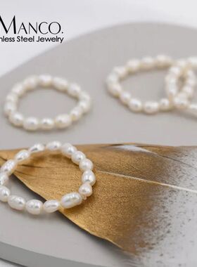 eManco Delicate Minimalist Imitation Pearl Ring Gold Color B