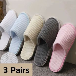 3 Pairs/Set Closed Toe Non-slip Hotel Slippers High Quality
