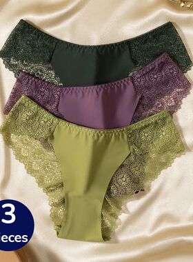 TrowBridge 3PCS/Set Sweet Women's Panties Silk Satin Underwe
