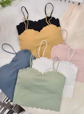 Summer Sexy Sports Bras for Women Push Up Lingerie Ice Silk