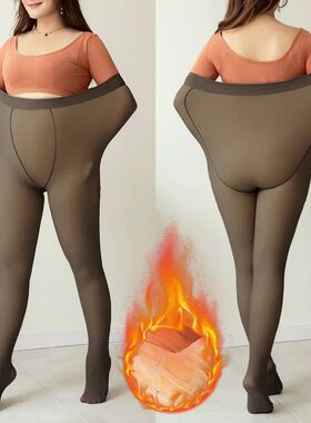 Plus Size Fleece Thermal Tights Stockings Women Winter High