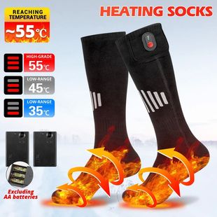 Winter Electric Heating Socks With Battery Box Rechargeable