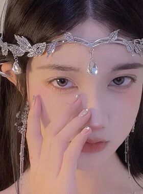 Fashionable Elf Crown, The Eyebrows, The Heart, The Ethnic S
