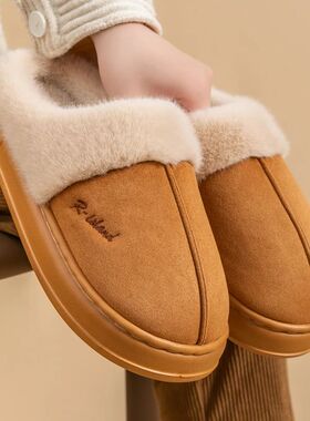 New Winter Warm Couple Style Concise Fluffy Slippers Women M