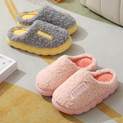 Couple's Plush Slippers for Women & Men - Extra Warm Winter