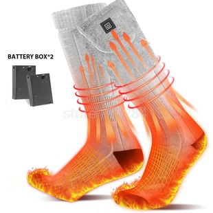 Winter Electric Heating Socks With Battery Box Rechargeable