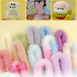 20mm Rabbit Plush Iron Wire Strip Stick Colorful Wool Twist