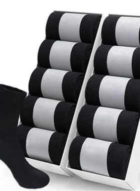 5/10 Pairs High Quality Men‘s Socks Cotton Casual Business