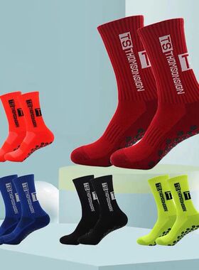 Non Slip Football Socks Mens Friction Gasket Tube Running Ic