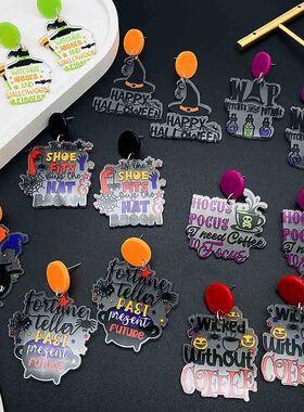 New Halloween Earrings Magic Pot Acrylic Earrings Jewelry Cr