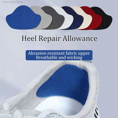 4pcs Sports Shoes Repair Stickers Suede Heel Protector Anti-