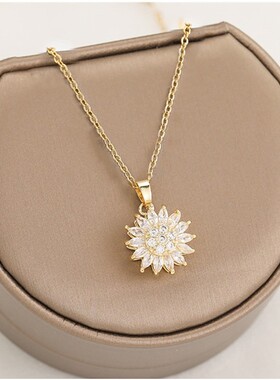 Stainless Steel Rotating Sunflower Pendant Necklace for Wome