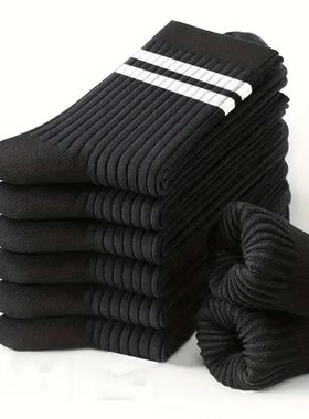 6 Pairs Men's Socks Spring Autumn Simple Casual Black White