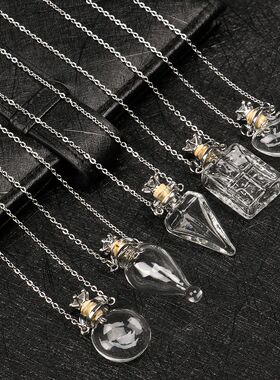 New Glaze Vial Necklace Openable Water Drop Heart Shape Perf