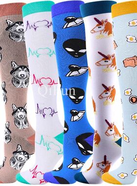 Running Men Women New Compression Socks Sports Socks Nursing