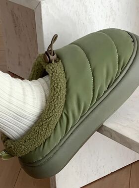 Cozy fuzzy winter slippers for women and men with soft EVA s