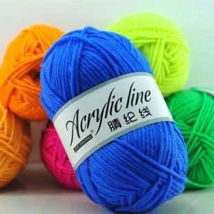 50g/Ball Acrylic Wool Yarn Thread Warm DIY Knitting Soft Bab