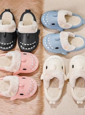 Winter Adult Indoor Shark Slippers Kids Cute Animal Sandals