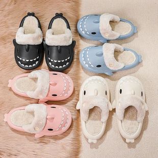 Winter Adult Indoor Shark Slippers Kids Cute Animal Sandals