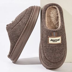 Pmoiste Soft Flet House Slippers Men EVA Platform Comfortabl