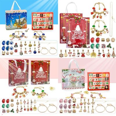 Cartoon 24 Christmas Calendar Surprise Blind Boxes Box Set C