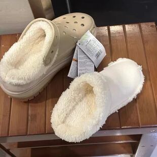 1 Pair Winter Warm Shoe Cover Inserts Replacement Fur Insole