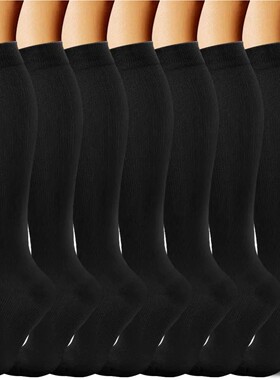 3/6/7 Pairs Compression Socks Men Women Running Sports Socks