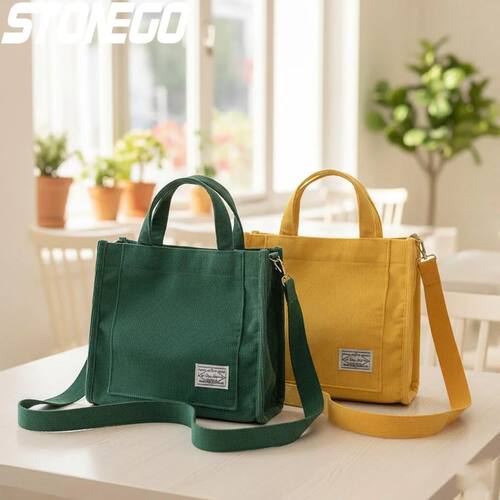 Fashionable Corduroy Shoulder Bag for Women Large Capacity H
