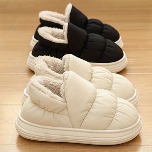 Furry Women Plush Warm Slipp Indoor Thick Boots Winter Ankle